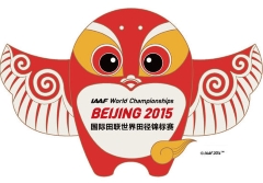 Leichtathletik WM Beijing 2015